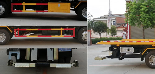 程力威牌CLW5070TQZQ6清障車公告圖片