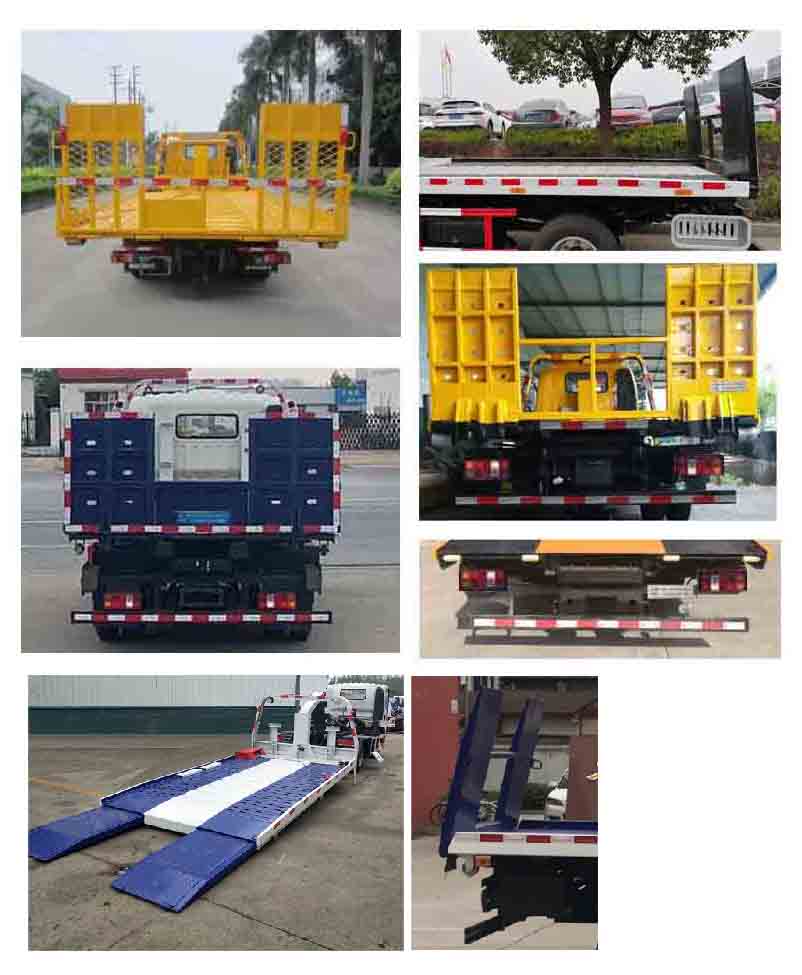 程力威牌CLW5070TQZQ6清障車公告圖片