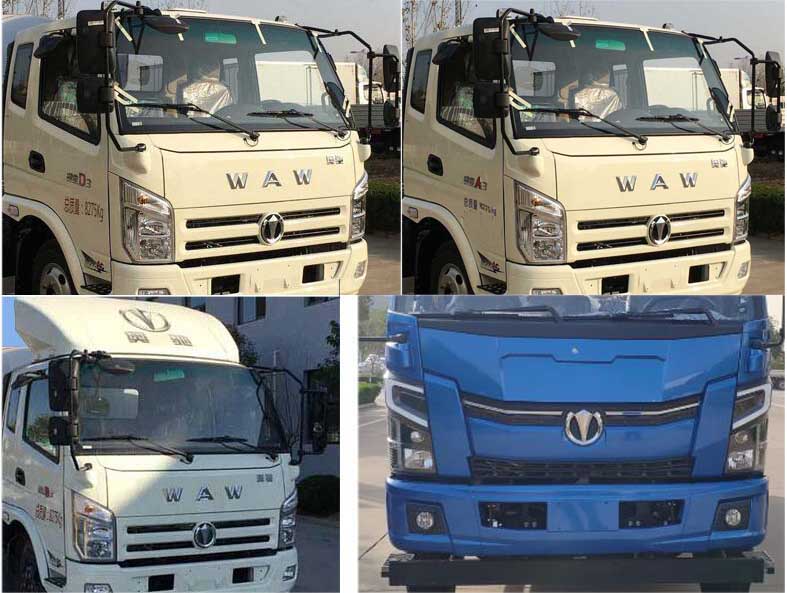 程力威牌CLW5080GXWFD6吸污車公告圖片