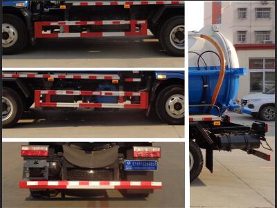 程力威牌CLW5080GXWFD6吸污車公告圖片