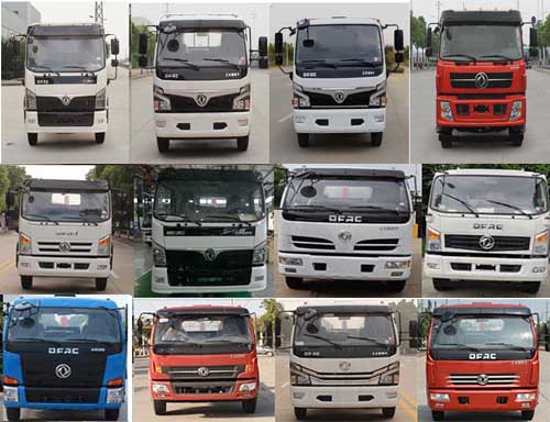 徐工牌DXA5120GXWD6吸污車公告圖片