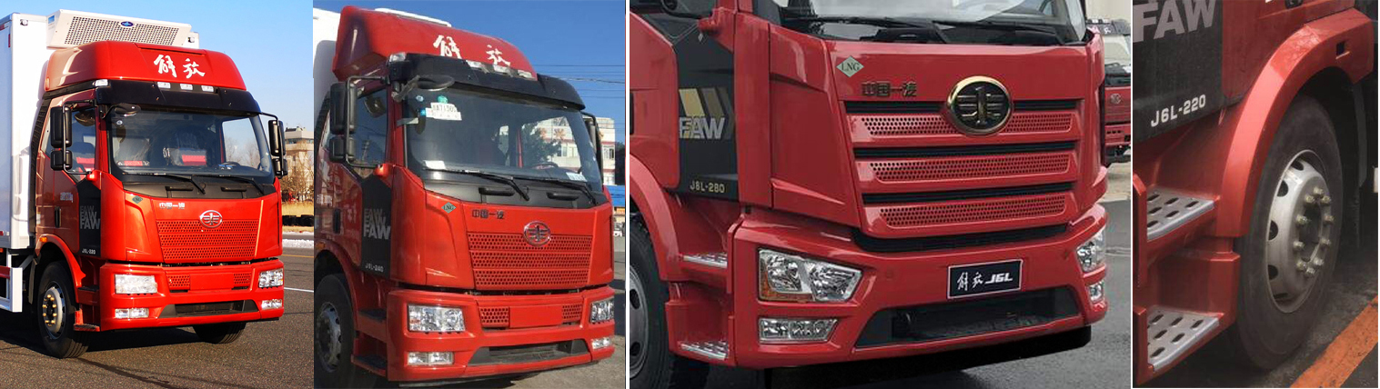 解放牌CA5180XLCP62M2L4E6冷藏車(chē)公告圖片