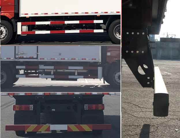 解放牌CA5180XLCP62M2L4E6冷藏車(chē)公告圖片