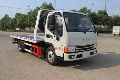 潤知星牌SCS5045TQZHFC6清障車公告圖片