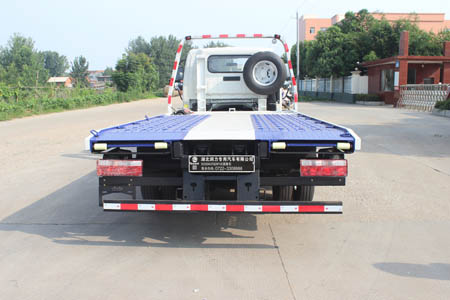 潤知星牌SCS5045TQZHFC6清障車公告圖片