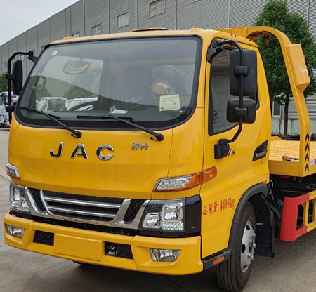 潤知星牌SCS5045TQZHFC6清障車公告圖片