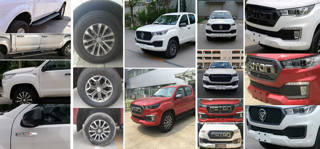 新立德牌HZV5030TCXD6BG除雪車公告圖片