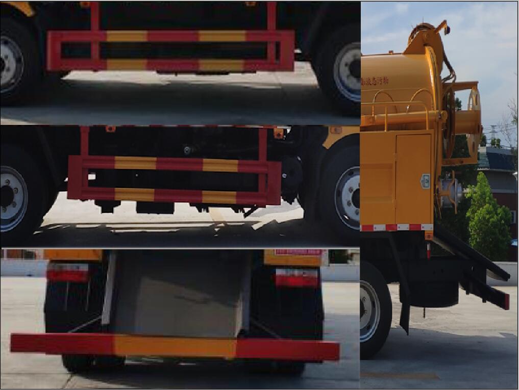 楚韻牌EZW5125GQW6清洗吸污車公告圖片