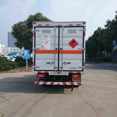 紅宇牌HYJ5040XRQ-BJ易燃?xì)怏w廂式運(yùn)輸車(chē)公告圖片