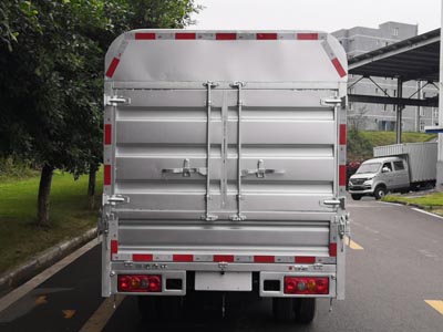 金杯牌JKC5034CCY-SV6EL倉(cāng)柵式運(yùn)輸車(chē)公告圖片