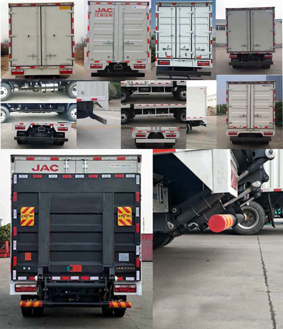 江淮牌HFC5043XXYP71K7C2V廂式運(yùn)輸車公告圖片