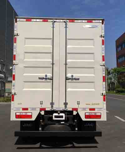 江淮牌HFC5043XXYP71K7C2V廂式運(yùn)輸車公告圖片