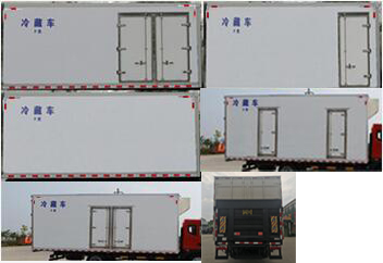 东风牌EQ5160XLCL9CDHAC冷藏车公告图片