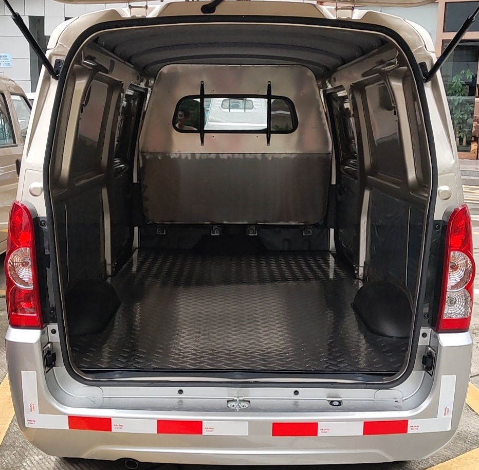 五菱牌LZW5024XXYP6B廂式運(yùn)輸車公告圖片