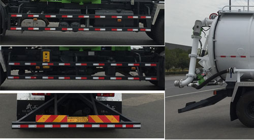 武工牌WGG5250GXYE6吸引壓送車(chē)公告圖片