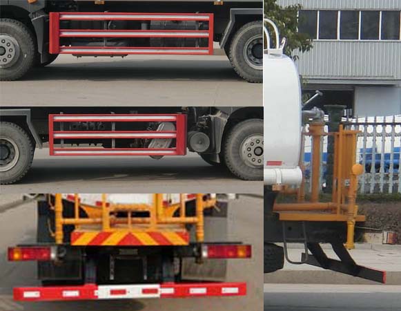 聚塵王牌HNY5250GPSE6綠化噴灑車(chē)公告圖片