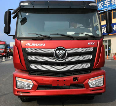 聚塵王牌HNY5310ZSLB5散裝飼料運(yùn)輸車公告圖片