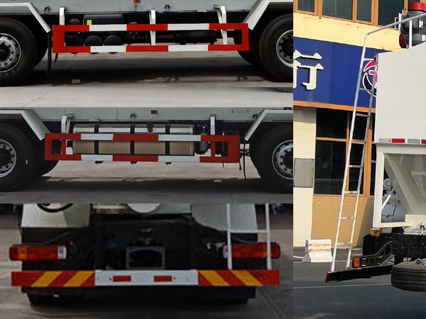 聚塵王牌HNY5310ZSLB5散裝飼料運(yùn)輸車公告圖片