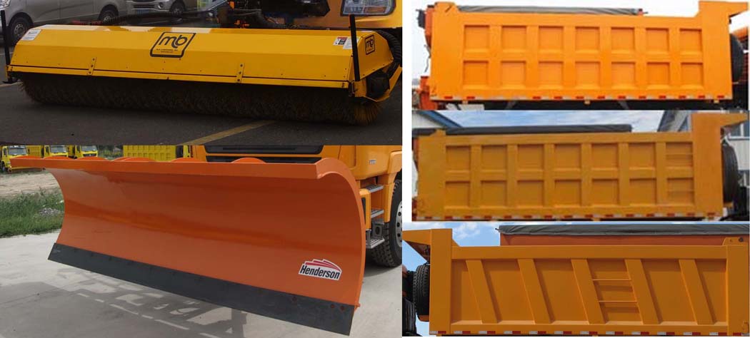 陜汽牌SX5259TCXMC404Z1除雪車公告圖片