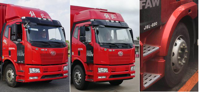 解放牌CA5180XXYP62M2L4E6廂式運輸車公告圖片