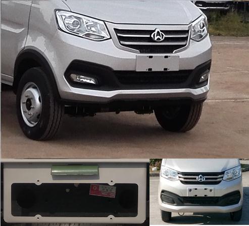 五征牌WZK5031CTYS6桶裝垃圾運輸車公告圖片