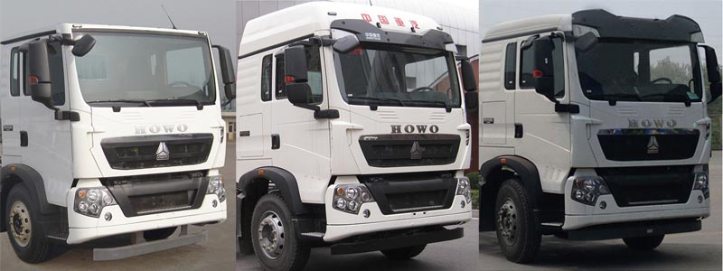 新環(huán)牌WX5252GQWVI清洗吸污車公告圖片