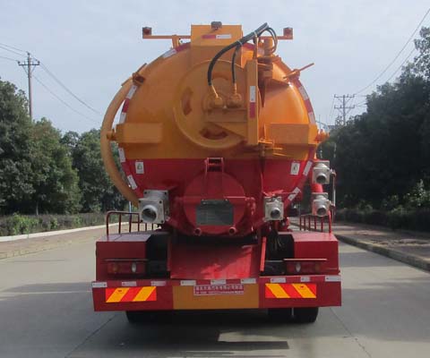 天威緣牌TWY5181GQWE6清洗吸污車(chē)公告圖片