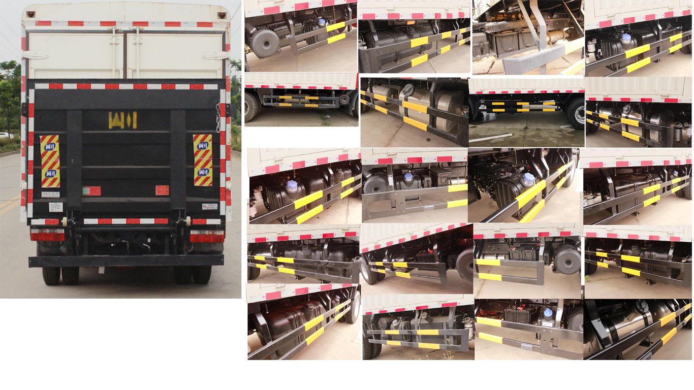 東風(fēng)牌EQ5041CTY8CD3AC桶裝垃圾運(yùn)輸車公告圖片