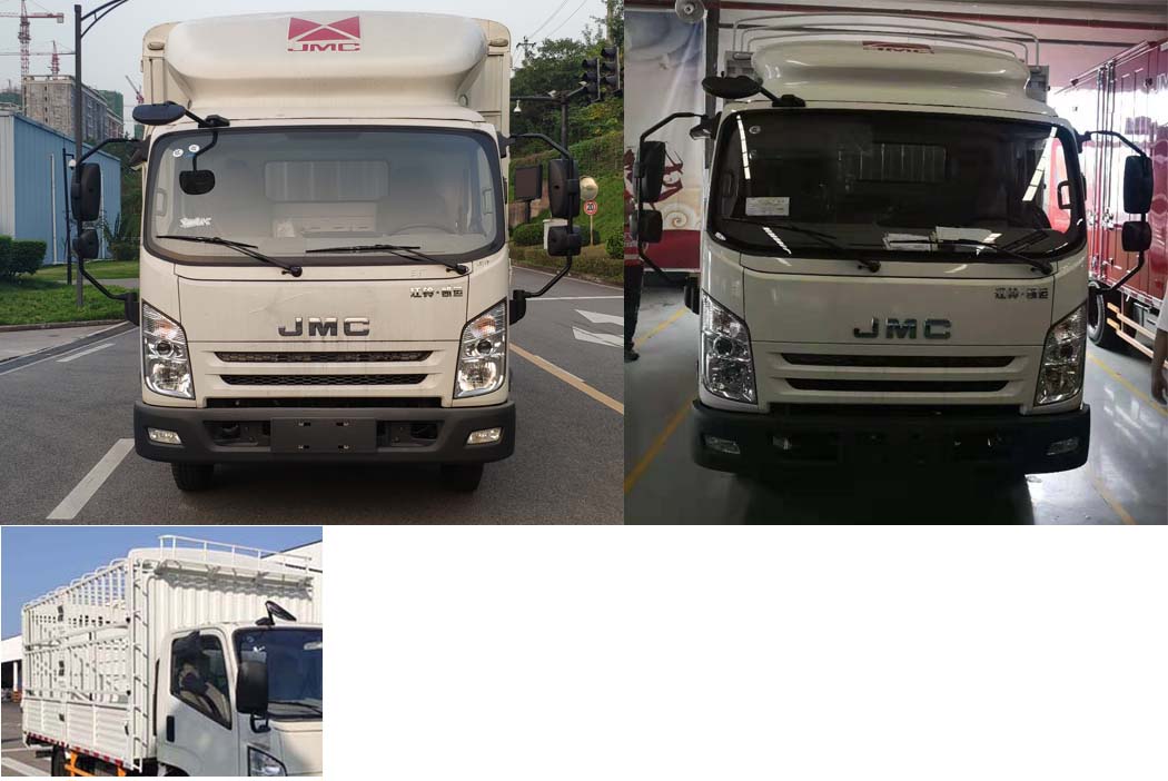 江鈴牌JX5045CCYTGA25倉柵式運(yùn)輸車公告圖片