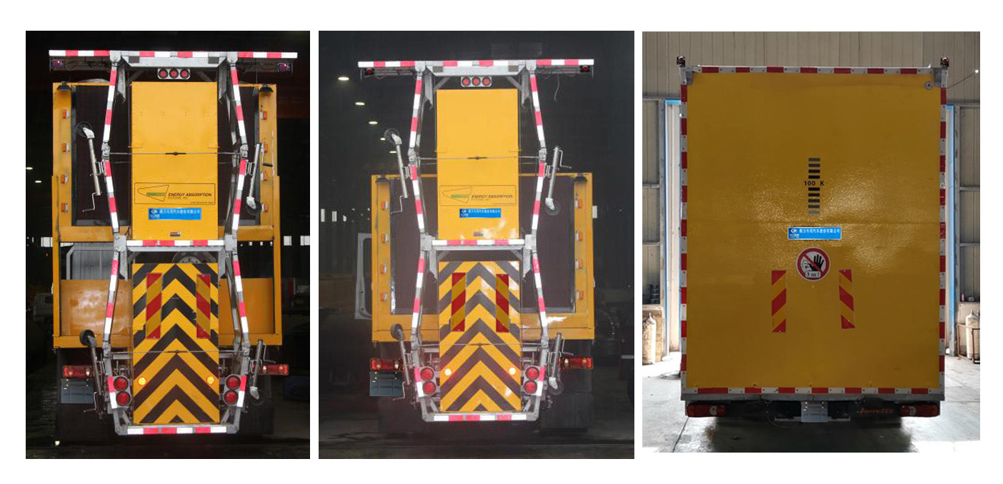 程力威牌CLW5100TFZD6防撞缓冲车公告图片