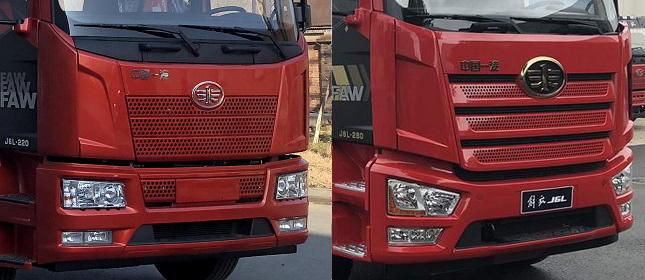 陸平機(jī)器牌LPC5181GSSC6灑水車公告圖片