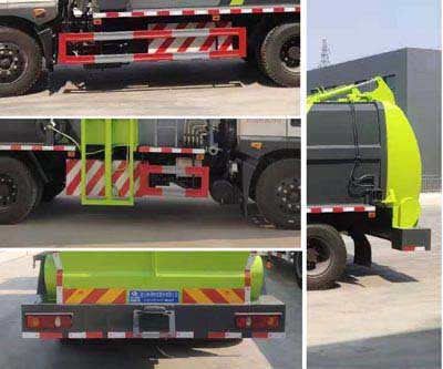 程力威牌CLW5120TCACF6餐廚垃圾車公告圖片