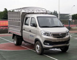 长安牌SC5031CCYYAS6D仓栅式运输车