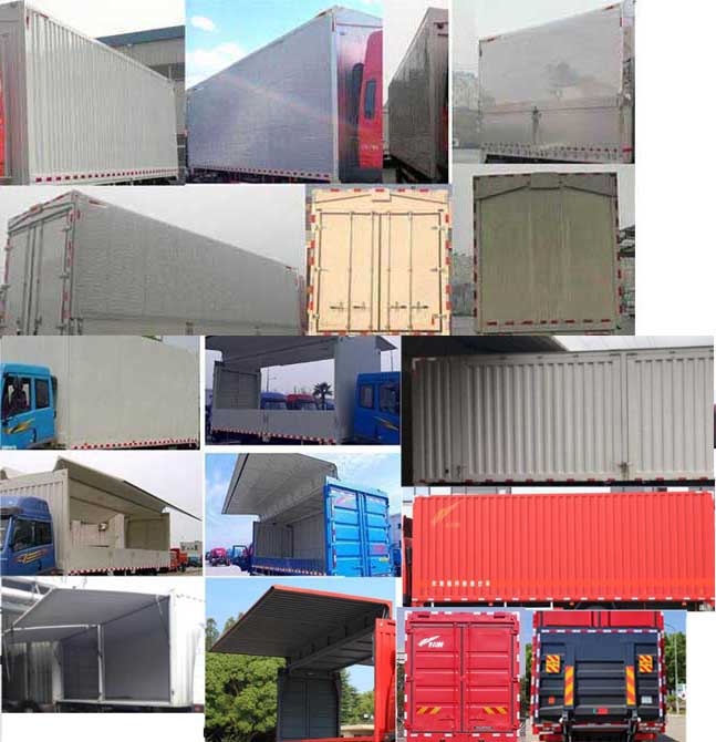 解放牌CA5180XYKPK2L7E5A80翼開啟廂式車公告圖片