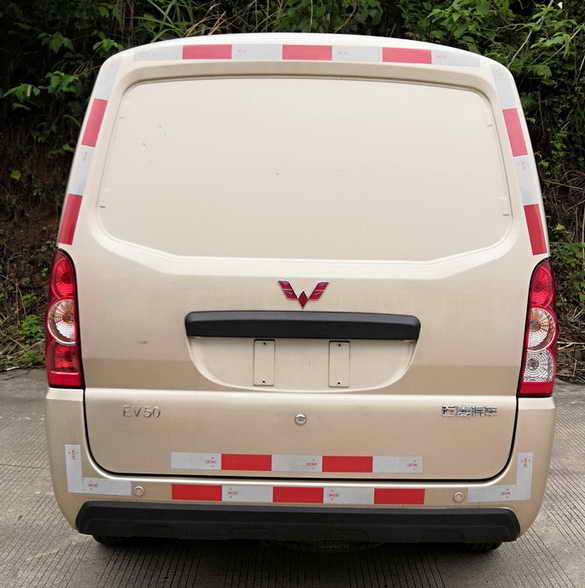 五菱牌GXA5032XXYBEV純電動廂式運輸車公告圖片