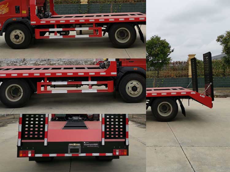 日昕牌HRX5048TQZPZZ清障車公告圖片