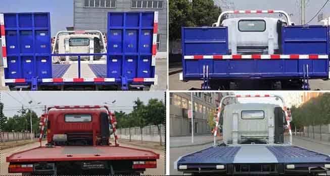 日昕牌HRX5048TQZPZZ清障車公告圖片