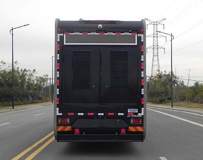 紅都牌JSV5250XZHML5指揮車公告圖片