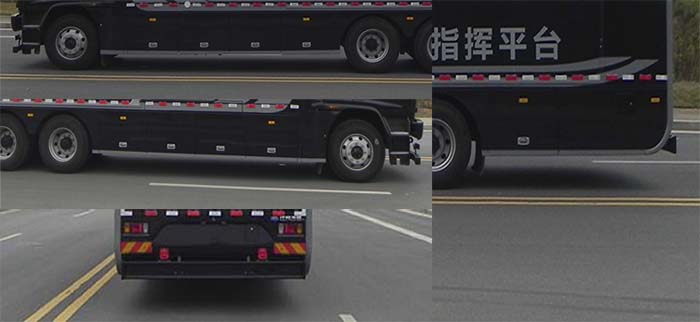 紅都牌JSV5250XZHML5指揮車公告圖片