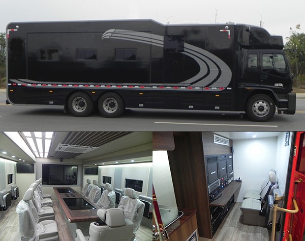 紅都牌JSV5250XZHML5指揮車公告圖片