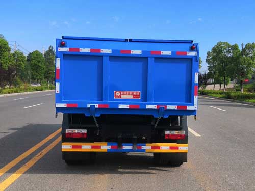 炎帝牌SZD5125ZLJ6自卸式垃圾車公告圖片