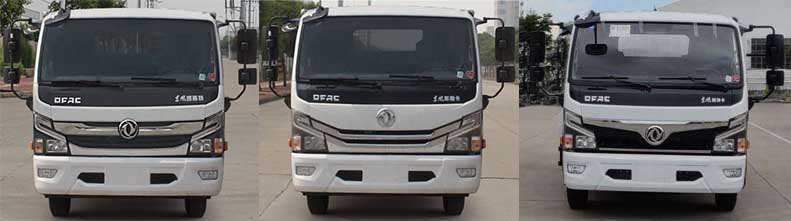 炎帝牌SZD5125ZLJ6自卸式垃圾車公告圖片