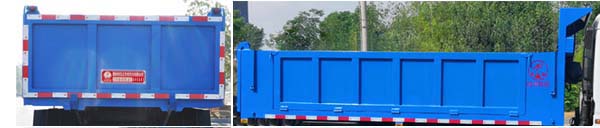 炎帝牌SZD5125ZLJ6自卸式垃圾車公告圖片