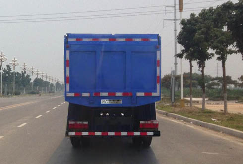 華通牌HCQ5075ZLJEQ6自卸式垃圾車(chē)公告圖片