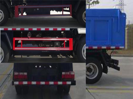 華通牌HCQ5075ZLJEQ6自卸式垃圾車(chē)公告圖片