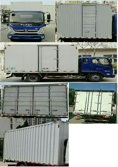 福田牌BJ5044XXY9JDA-06廂式運輸車公告圖片