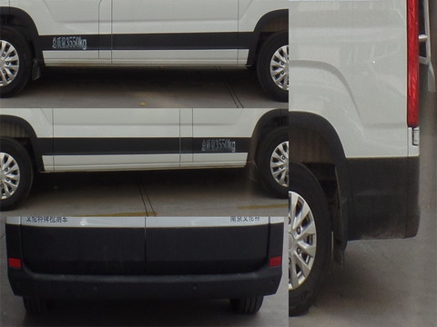 艾倫特牌ALT5040XJC96檢測車公告圖片