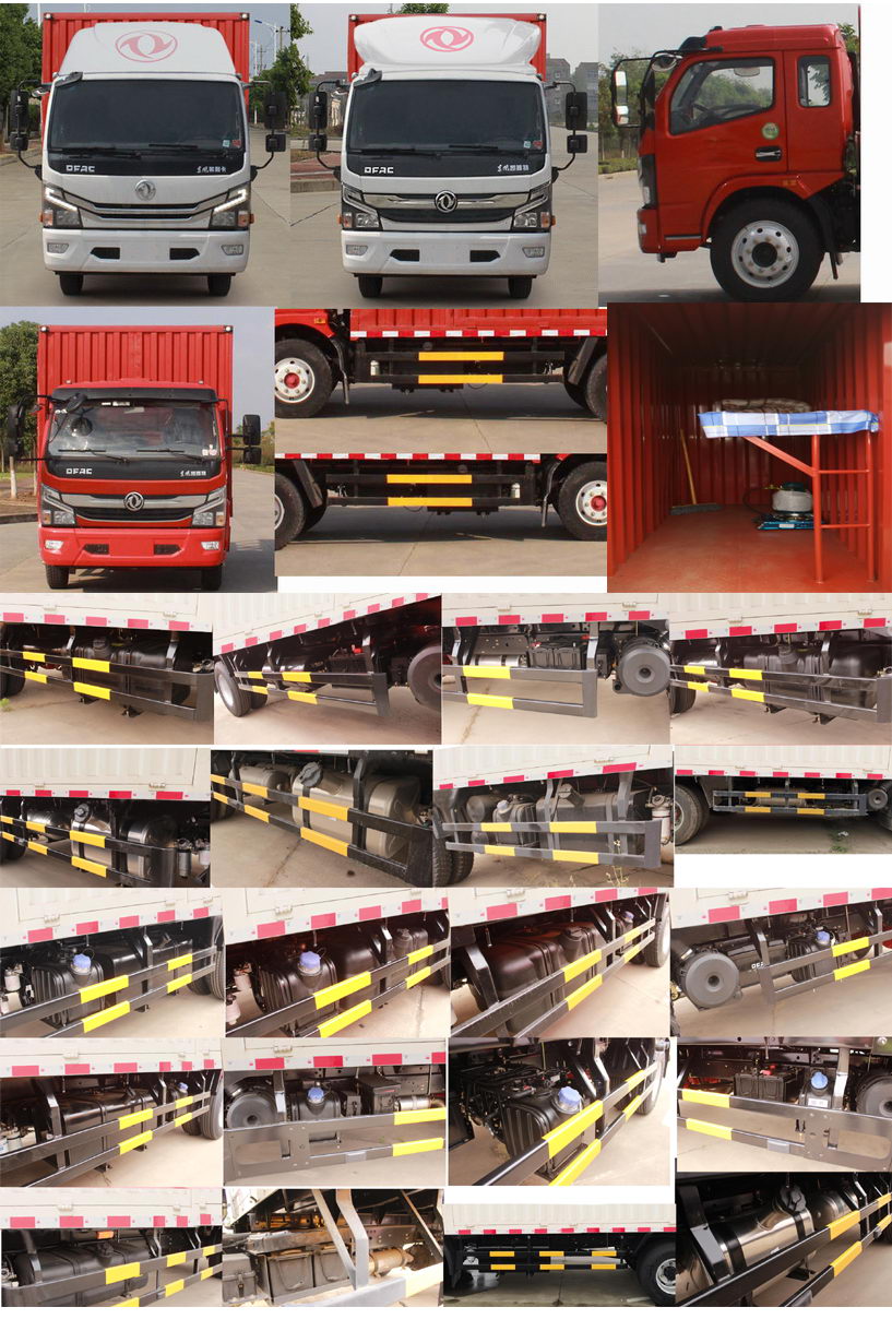 東風(fēng)牌EQ5041CYF8CD3AC養(yǎng)蜂車公告圖片