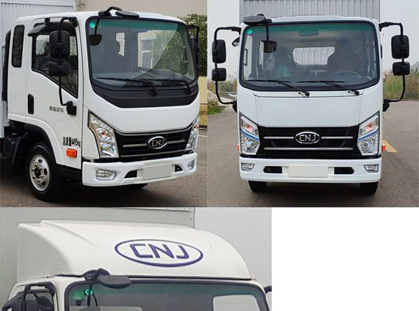 南駿牌NJP5040TWFEDF33A物料粉碎車(chē)公告圖片