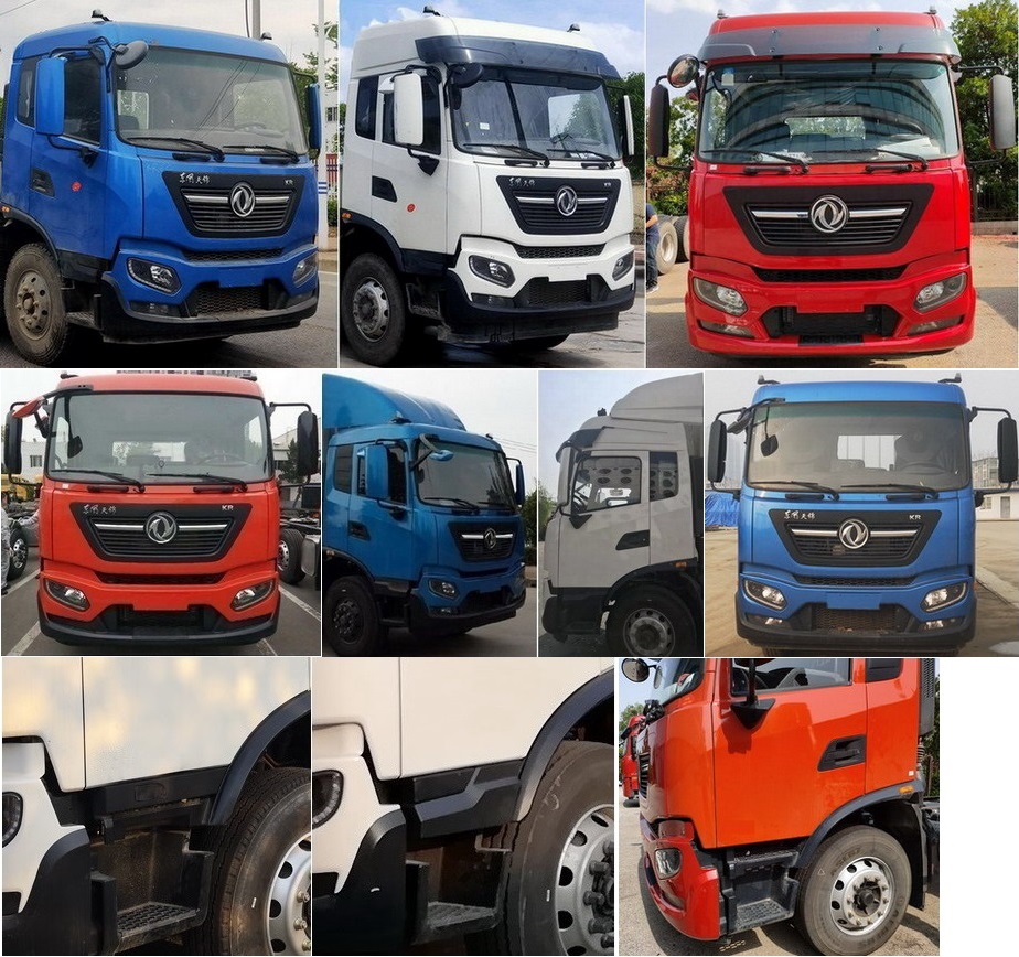 東風(fēng)牌DFH5250CCYE2倉(cāng)柵式運(yùn)輸車公告圖片